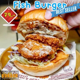 เบอร์เกอร์ปลา