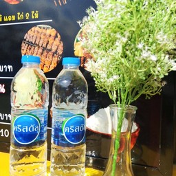 น้ำดื่ม