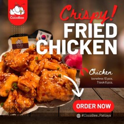 ไก่ทอดคริปปี้ Crispy Chicken.