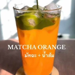 New ชาเขียวมัทฉะออเร้นท์MatchaOrange