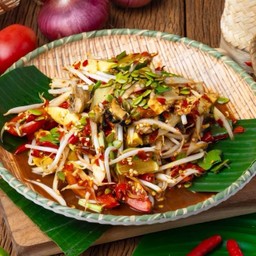 ตำป่า