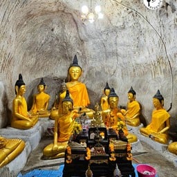 วัดเขาเจียก