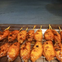 ปีกกลาง