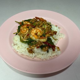 เผ็ดมั้ย