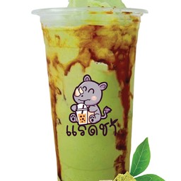 ชาเขียวบราวชูก้าปั่นเดลื