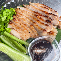คอหมูย่าง