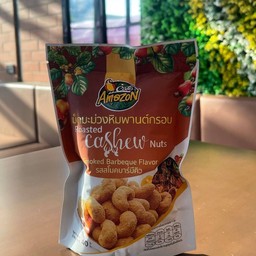 เม็ดมะม่วงหิมพานต์ รสบาร์บีคิว