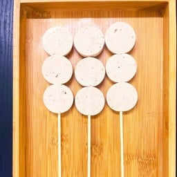 อาวาหม่าล่า ซีเจสี่แยกเทียนทอง