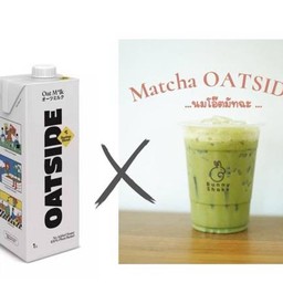 มัทฉะนมโอ๊ต