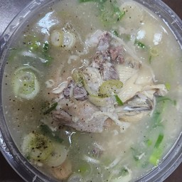 SAMGAETANG