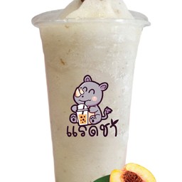 บ๊วยปั่น เดลิ