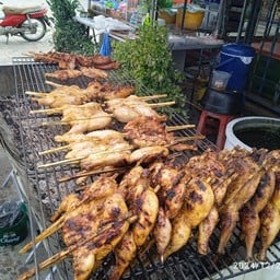 เจ๊โอ๋ ส้มตำ ไก่ย่างวิเชียร์บุรี