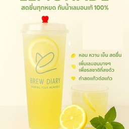 น้ำเลม่อนสด