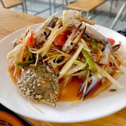 ส้มตำปูม้า