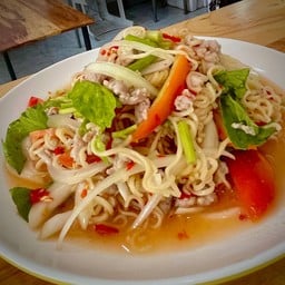 ยำมาม่า