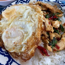 อาหารตามสั่ง (ใต้สะพาน)