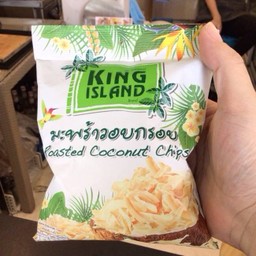 มะพร้าวอบกรอบ