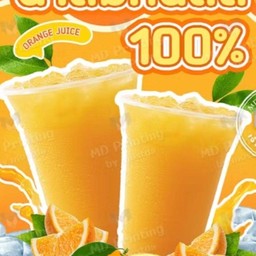 น้ำส้มสดเย็น