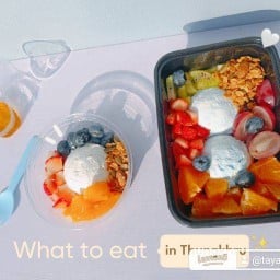 Greek Glow Yogurt  (Halal)