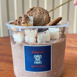 ปังเย็นโอวัลติน+ท้อปปิ้ง