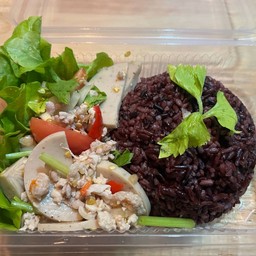 ข้าวไรซ์เบอรี่+ยำหมูยอ