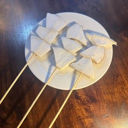 เห็ดออรินจิ