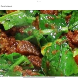 พริกแกงใส่คะน้า เป็นกับข้าว