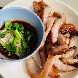 คอหมูย่าง