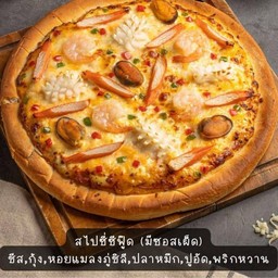 Pizza spicy seafood