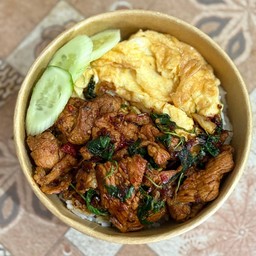 ส้มตำยำแซ่บ อาหารตามสั่ง