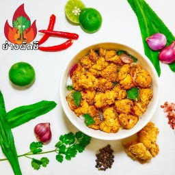 ย่างผักชี ข้าวหมูย่าง ข้าวหมูทอด ข้าวยำไก่แซ่บ หมูปลาร้า ไก่กรอบเกาหลี