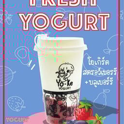 โยเกิร์ตสตอเบอรี่ + บลูเบอร์รี่