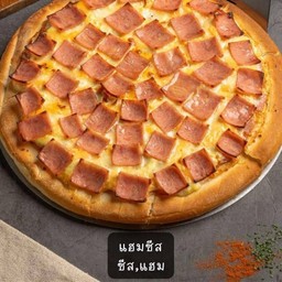 พิซซ่าหน้า แฮม ชีส