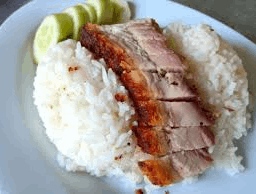 ข้าวหมูกรอบ