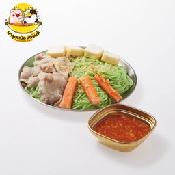 บะหมี่หยกทรงเครื่อง