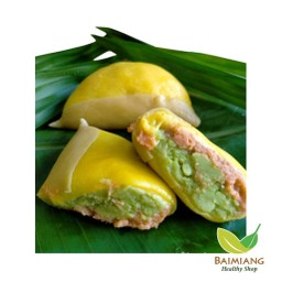 LEAN AT CHAN จันจ๋าสังขยาชาไทยใบเตย