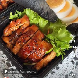 บะหมี่ไก่ราดซอสเทอริยากิสไปซี่