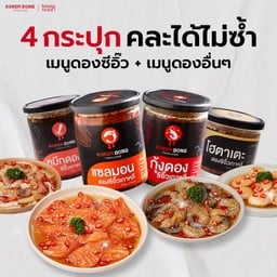 multiChannel