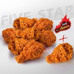 วิงซ์เผ็ชชช 7 แถม 1