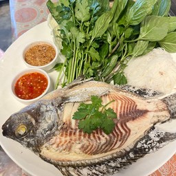 เมี่ยงปลานิลเผา