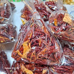 พริกแห้ง