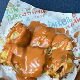 ปังปิ้งสังขยาชาไทย