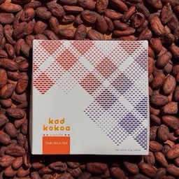 Thai Milk Tea Chocolate Bar 47G.