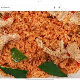 ข้าวผัดต้มยำ