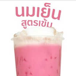 แมวชงชา - ชัยพรวิถี25
