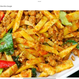 เครื่องแกงหน่อไม้ เป็นกับข้าว