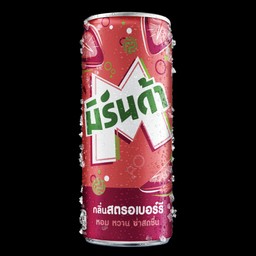 มิรันด้า สตอเบอรี่