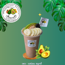 อะโวคาโดนมอัลมอนด์ช็อคโกบานาน่าสมูทตี้