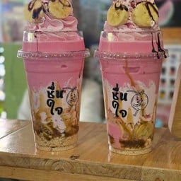 บานอฟฟี นมชมพู