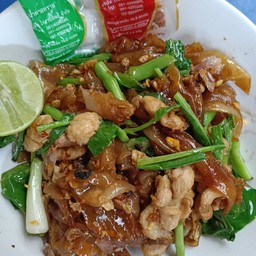 ผัดซีอิ๊วหมูชิ้น